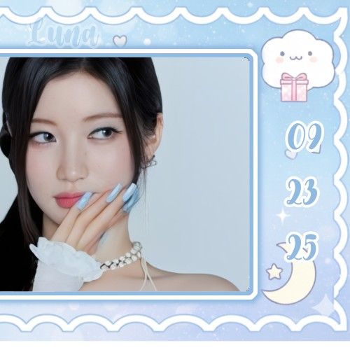 Recent activity shot of Asa (BABYMONSTER)