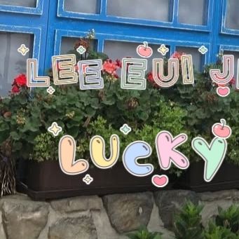 Popular profile picture of Uijin loved by fans