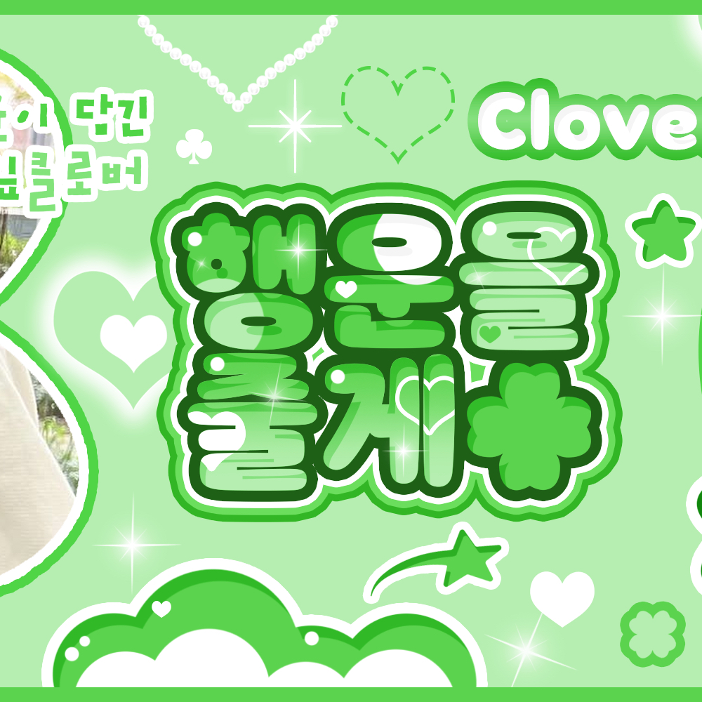 Latest photo of Nayeon (TWICE)