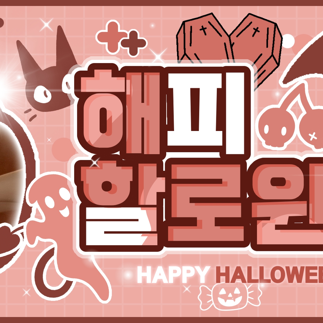 Foto terbaru Soodam (SECRET NUMBER)