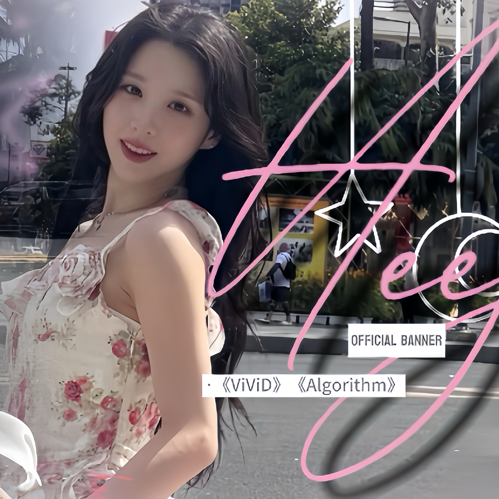 Recent activity shot of HeeJin (ARTMS)