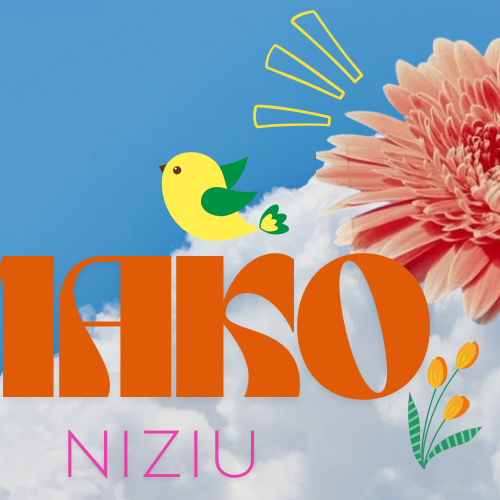 Behind-the-scenes cut of Mako (NiziU)