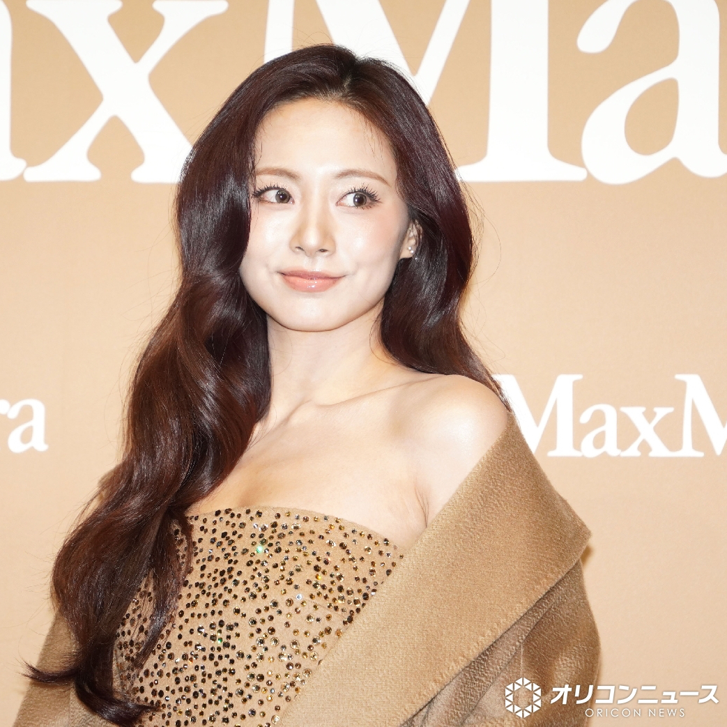 Recent activity shot of TWICE