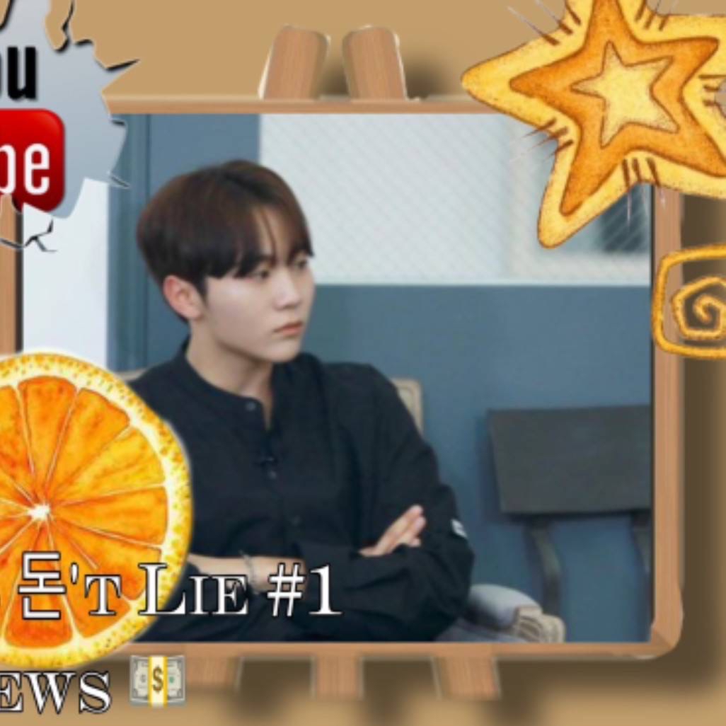 Behind-the-scenes cut of Seungkwan (SEVENTEEN)