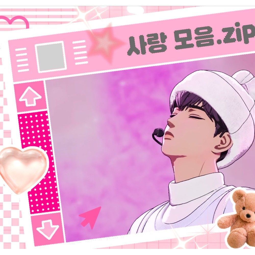 Behind-the-scenes cut of Hamin (PLAVE)