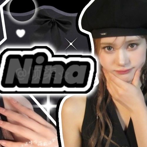 ニナ (NiziU)の舞台裏ショット