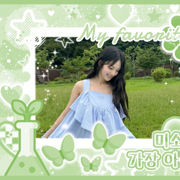 Popular profile picture of Gyubin loved by fans