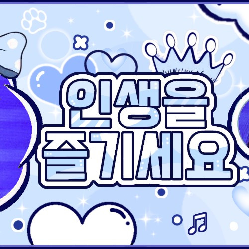 미나 (TWICE) 팬이 찍은 순간