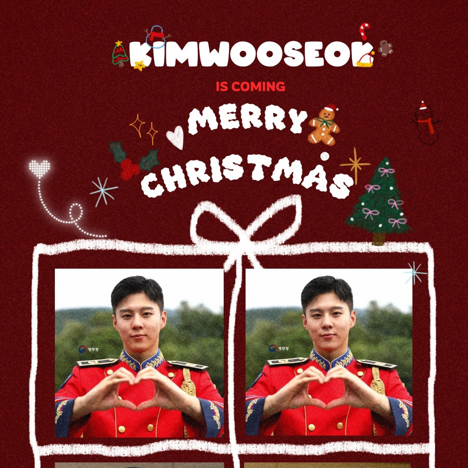 김우석 팬이 찍은 순간