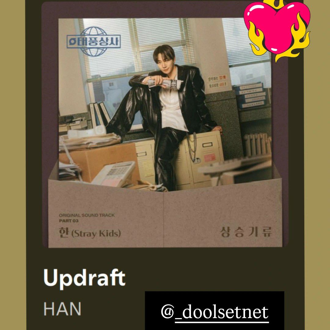 A moment captured by Stray Kids's fan