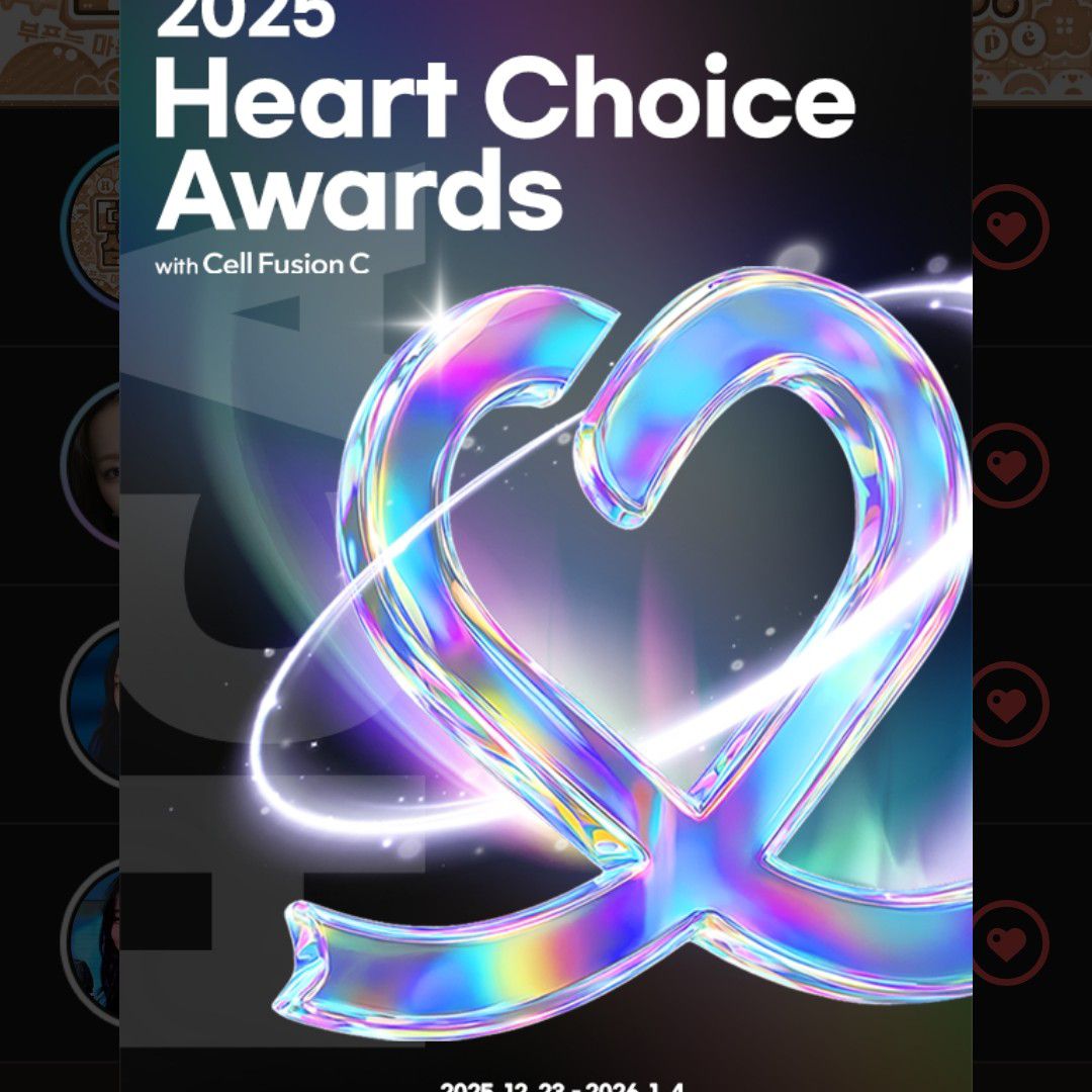 Recent activity shot of Lisa (BLACKPINK)