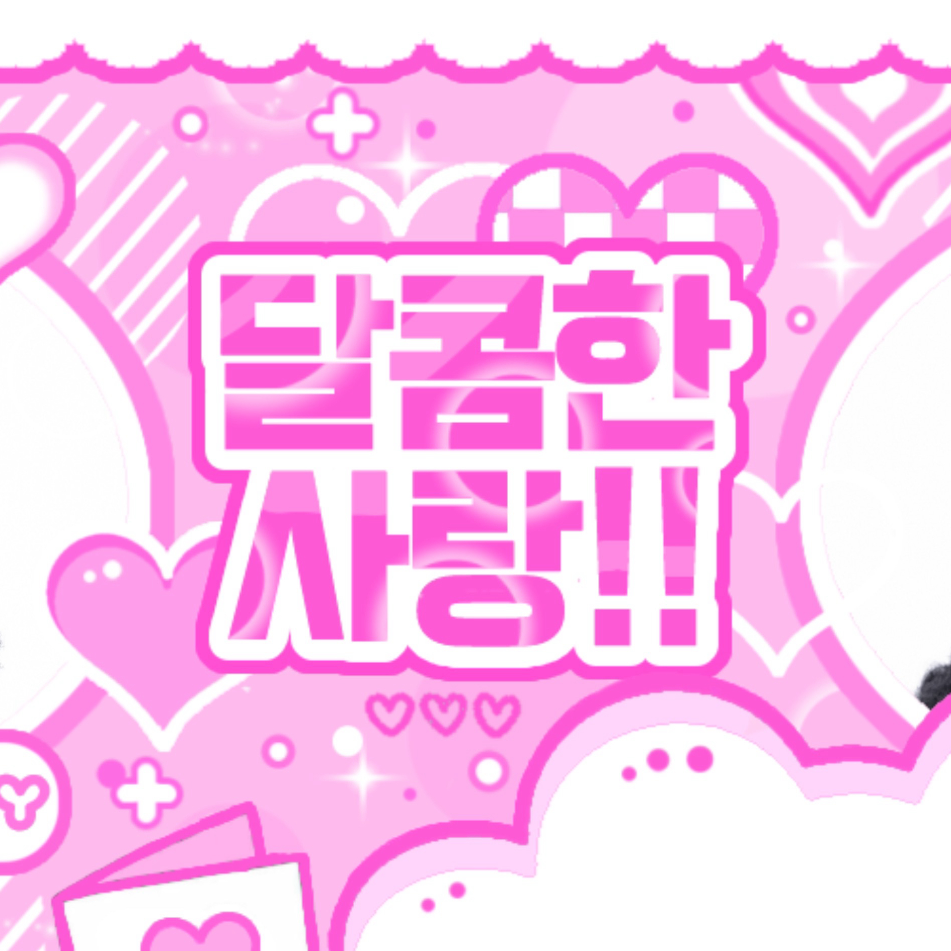 Behind-the-scenes cut of Soyeon (i-dle)