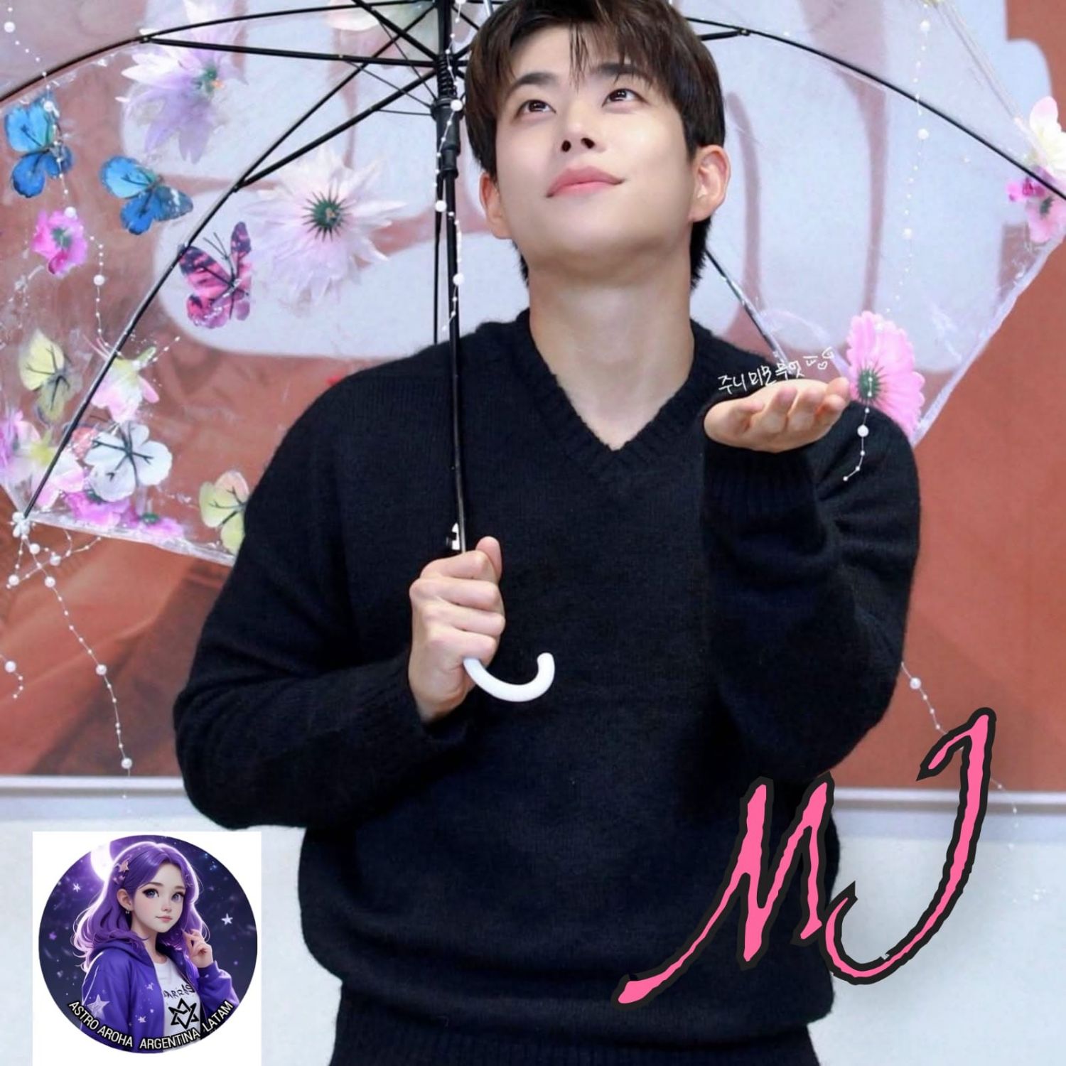 Latest photo of MJ (ASTRO)