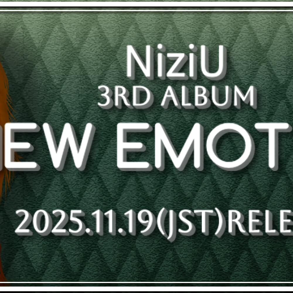 リク (NiziU)の舞台裏ショット