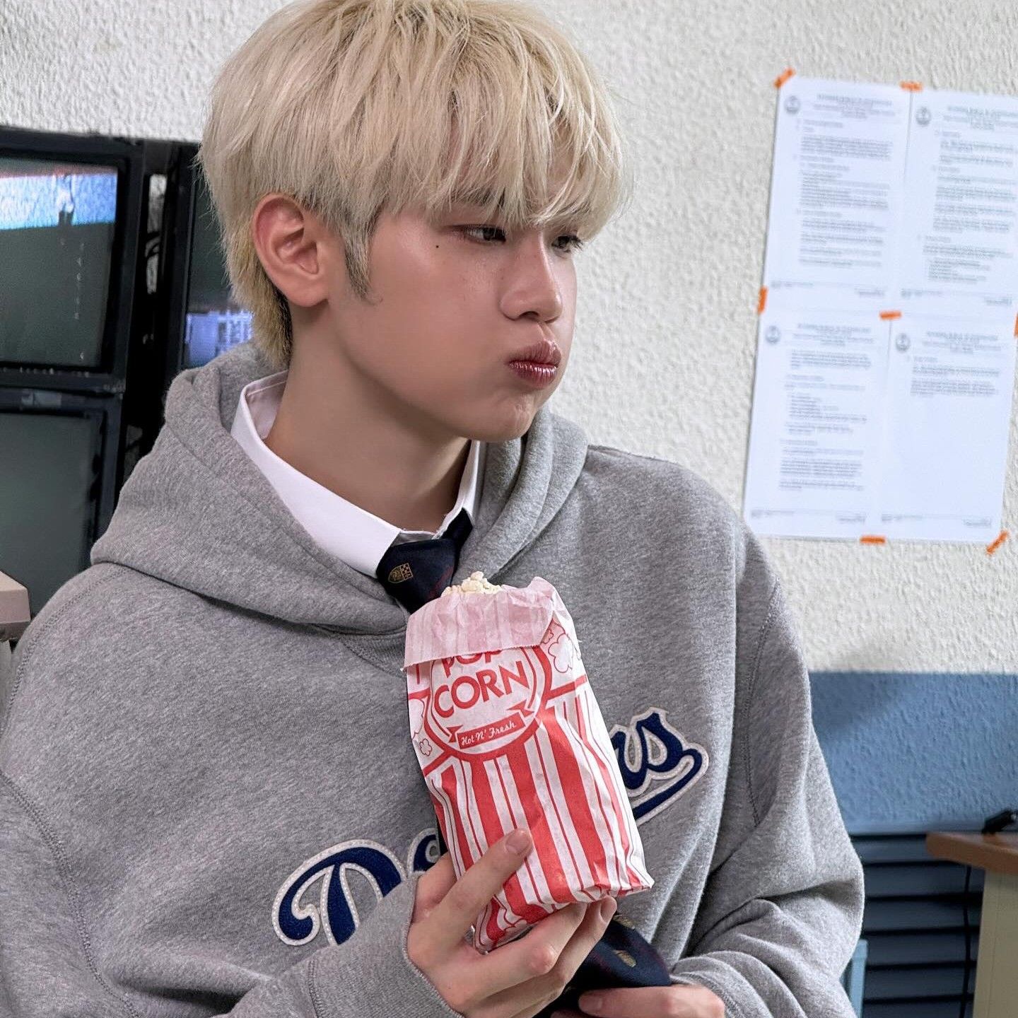 Recent activity shot of Kim Taerae (ZEROBASEONE)