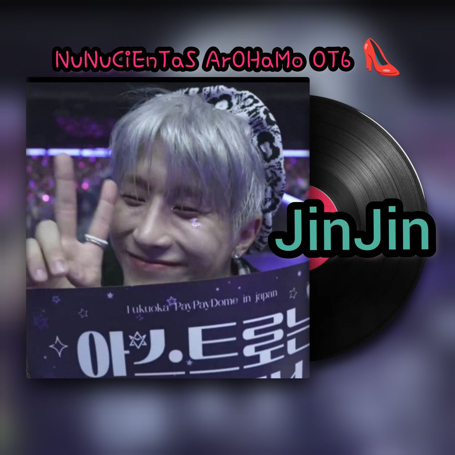 Behind-the-scenes cut of Jinjin (ASTRO)