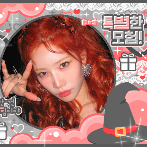 Recent activity shot of LOONA