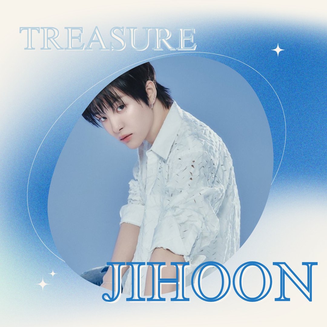 志焄 (TREASURE)粉絲拍下的瞬間