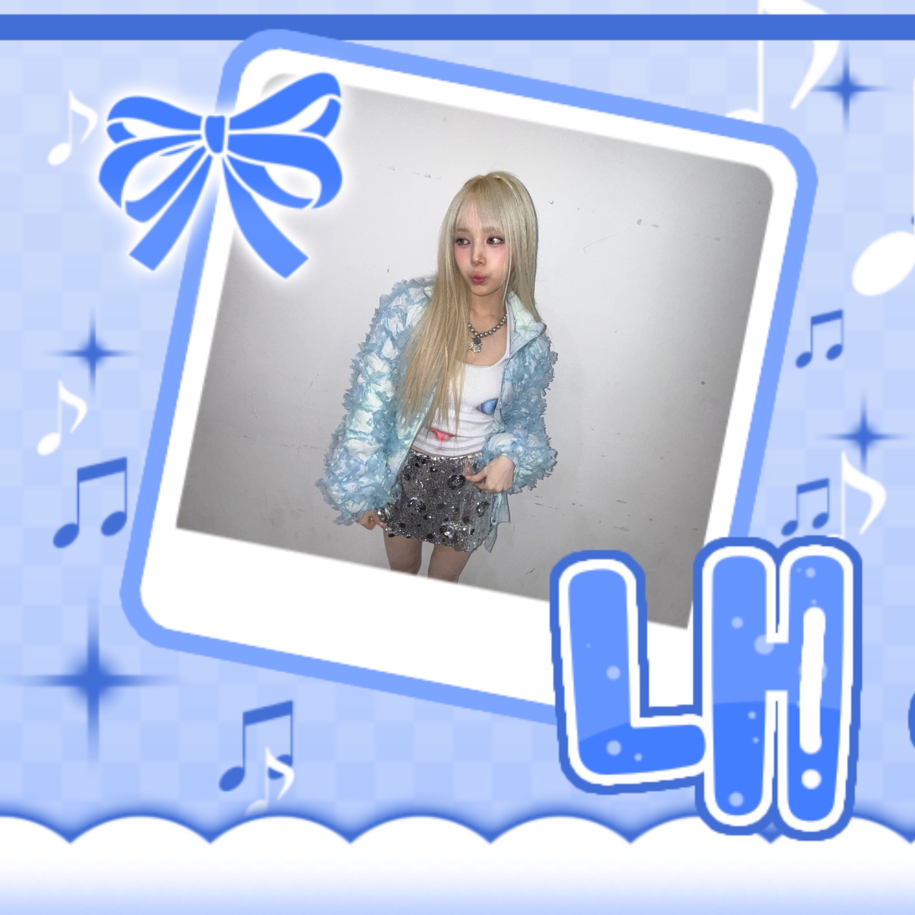 Recent activity shot of Mia (Baby DONT Cry)