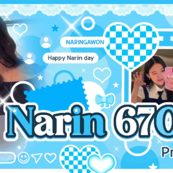 Latest photo of Gawon (MEOVV)