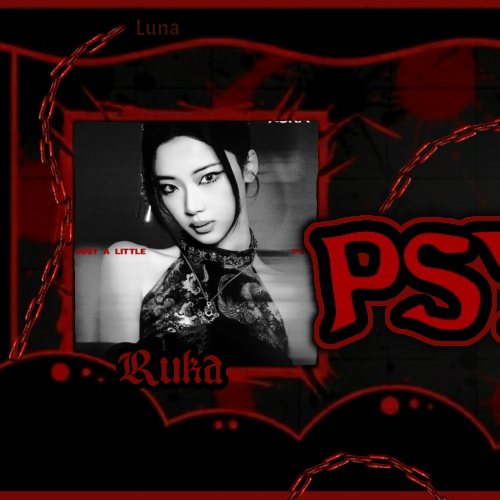 Recent activity shot of Ruka (BABYMONSTER)