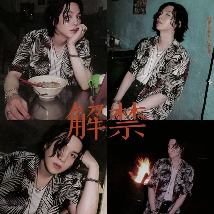 A moment captured by SUGA (BTS)'s fan