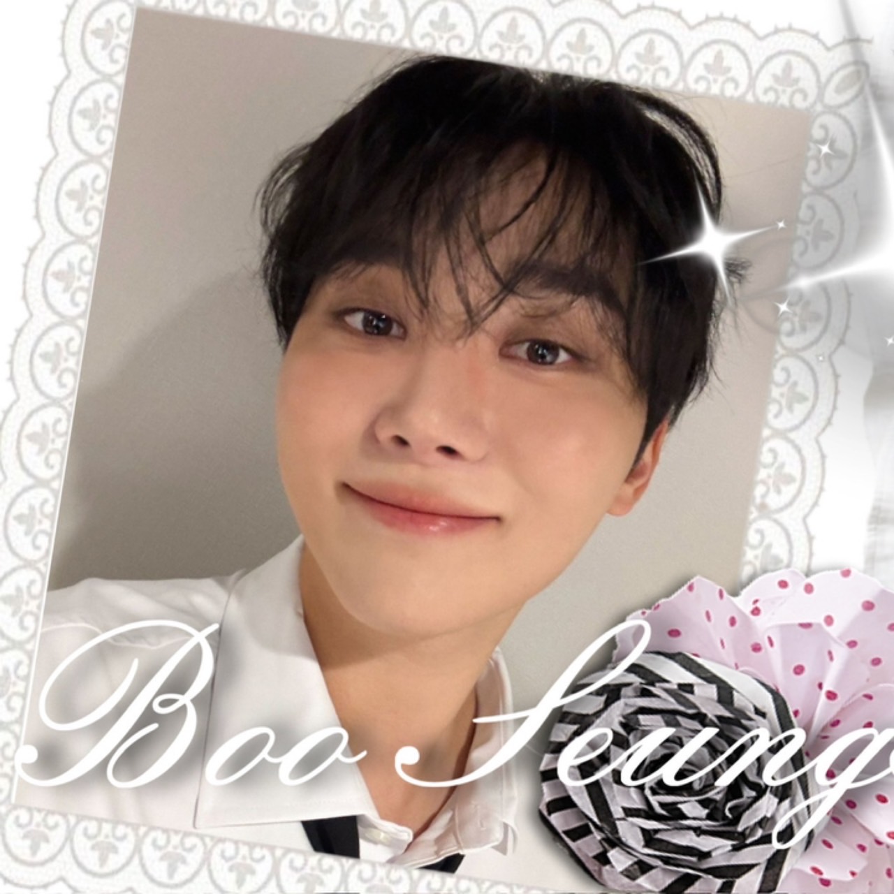 Recent activity shot of Seungkwan (SEVENTEEN)