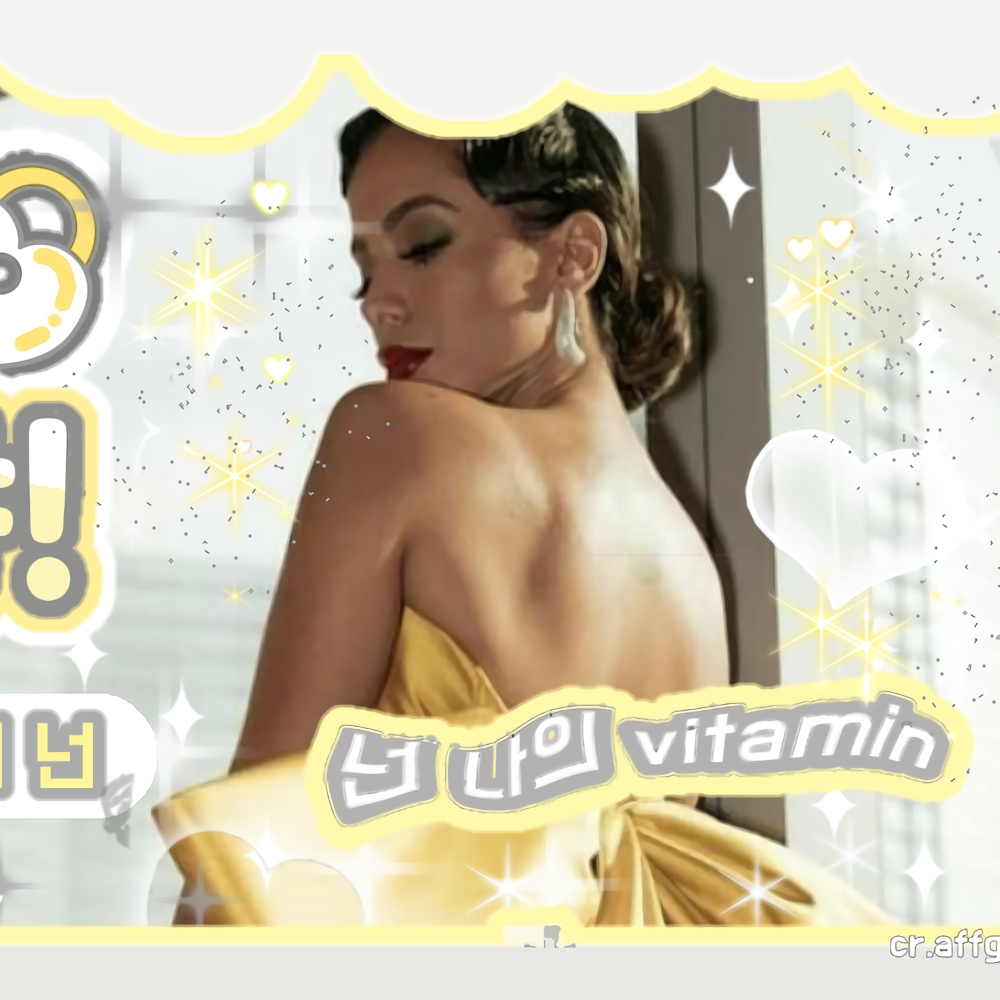 Recent activity shot of Anitta