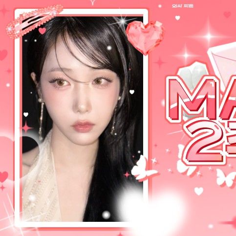 Latest photo of SinB (GFRIEND, VIVIZ)