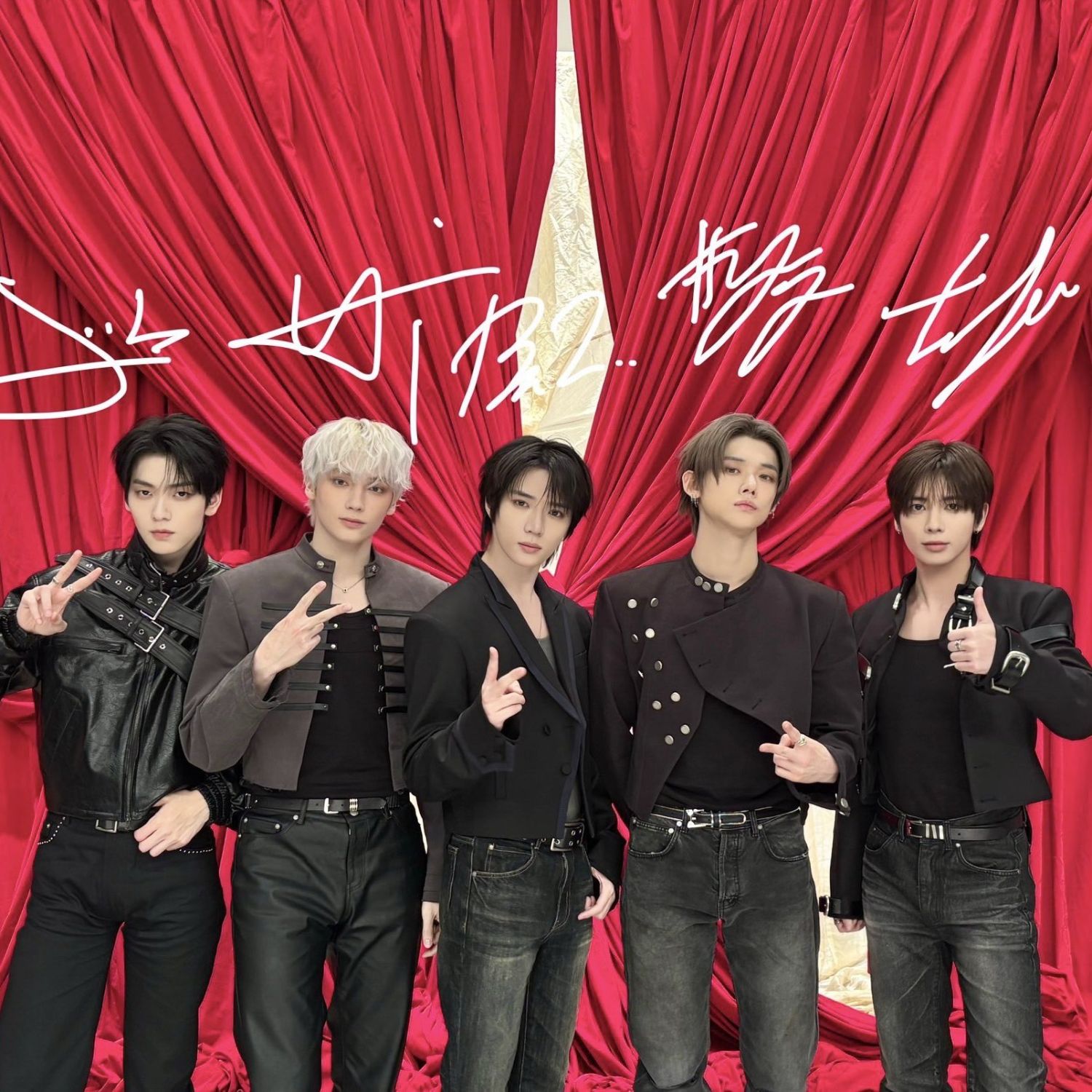 Recent activity shot of HueningKai (TOMORROW X TOGETHER)