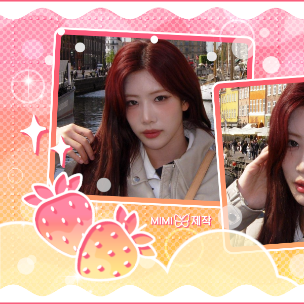 A moment captured by Kim Lip (ARTMS)'s fan