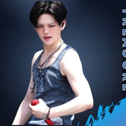Recent activity shot of Yoshi (TREASURE)