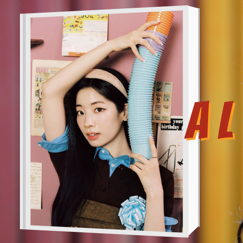 Recent activity shot of Dahyun (TWICE)