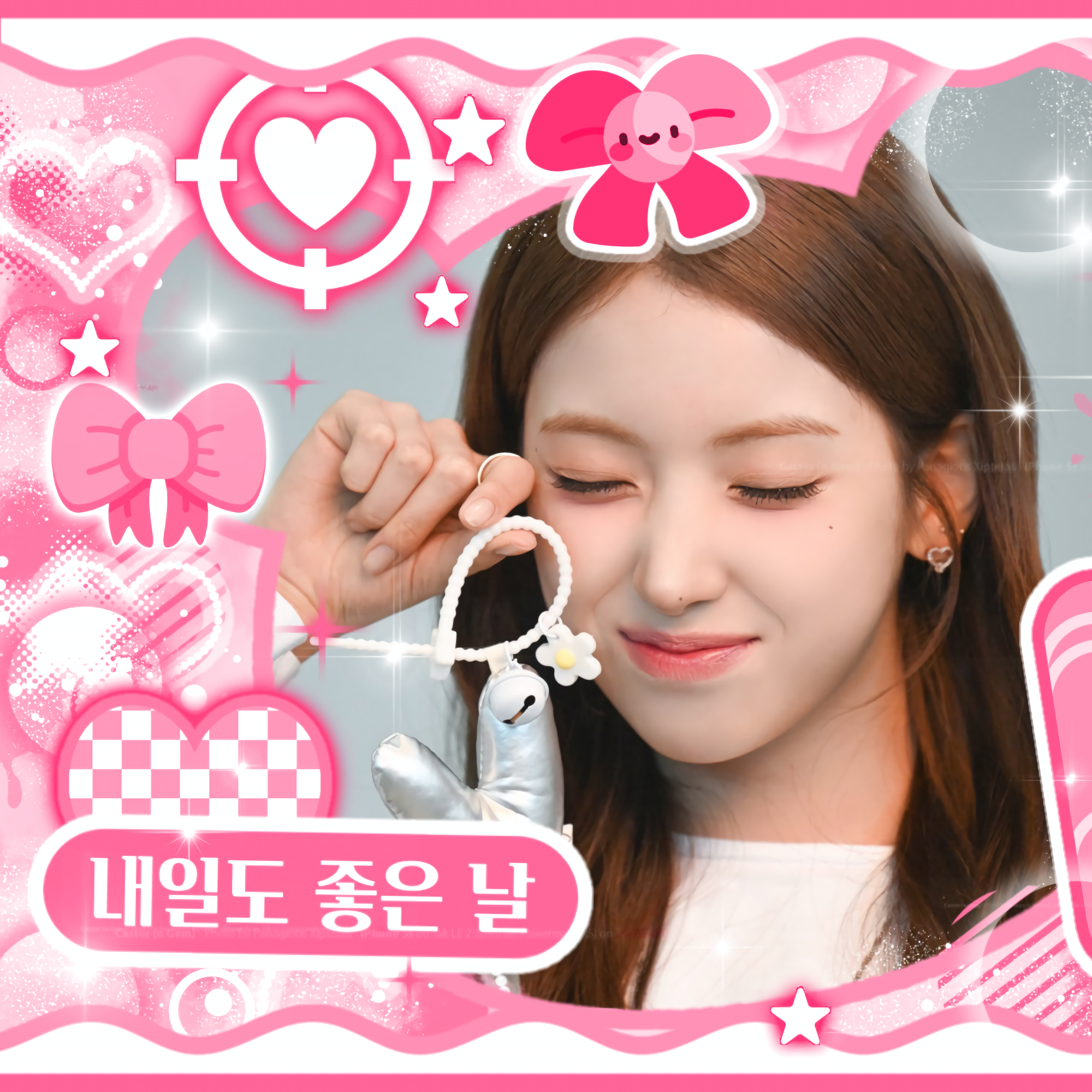 Recent activity shot of Jiwoo (NMIXX)