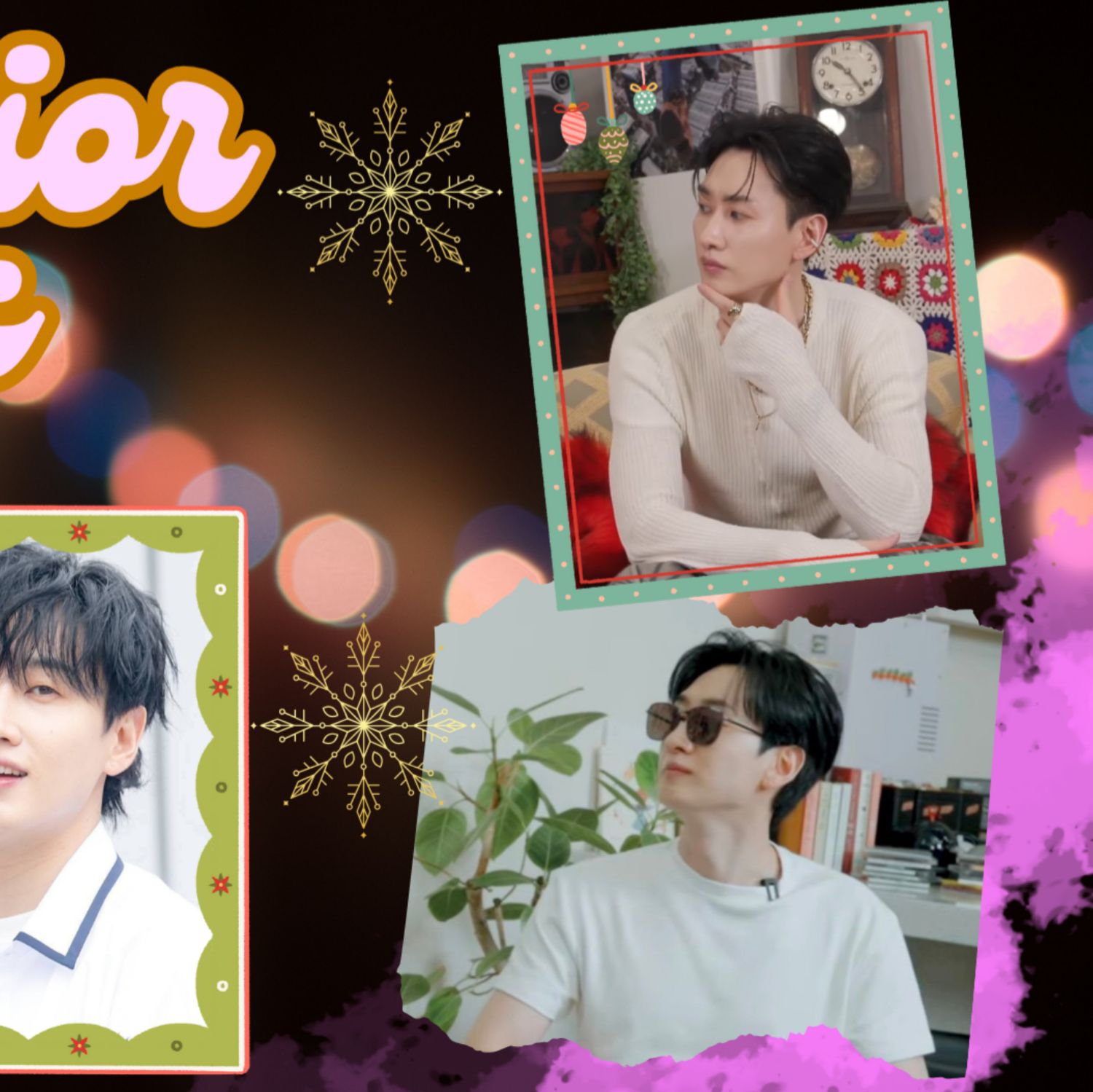 ウニョク (Super Junior)ファンが撮った瞬間