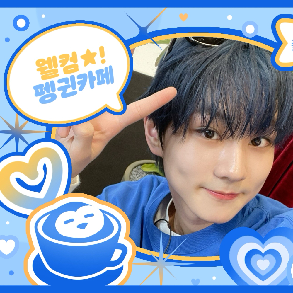 정원 (ENHYPEN)의 최신 사진