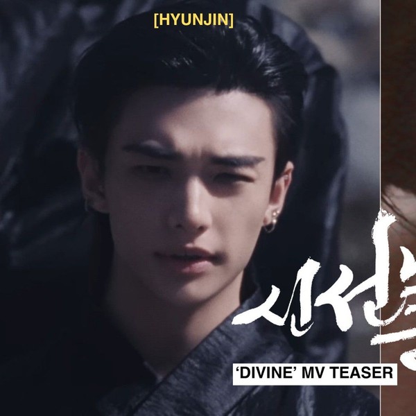 ヒョンジン ラキドロ ソニミュ 400枚限定 トレカ ヒョンジン ラキドロ ソニミュ ヒョンジン ラキドロ ソニミュ 400枚