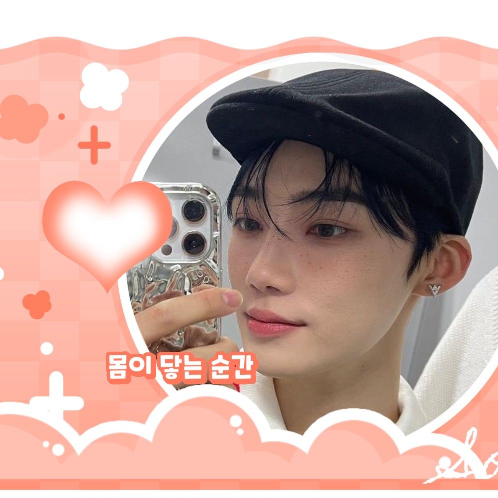Behind-the-scenes cut of New (THE BOYZ)