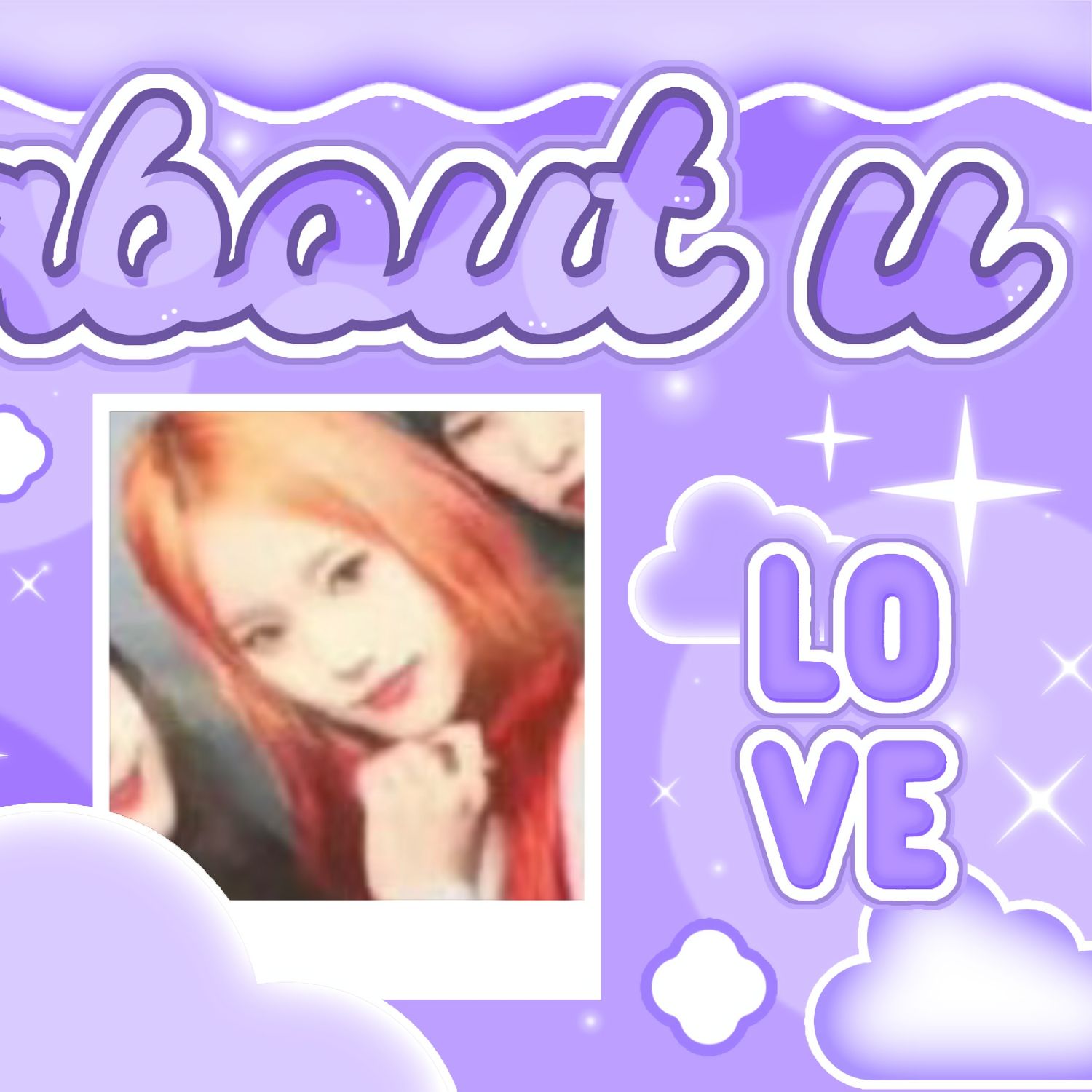 受珍 (Weeekly)的幕後花絮