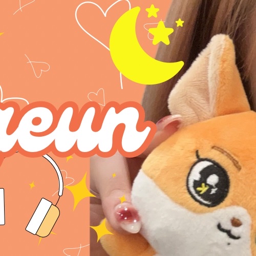 Foto terbaru Seo Youngeun (Kep1er)