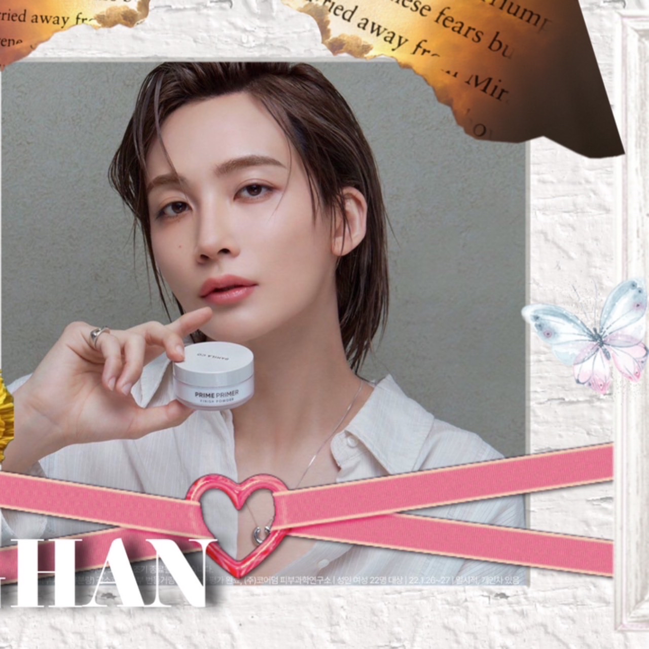 Behind-the-scenes cut of Jeonghan (SEVENTEEN)