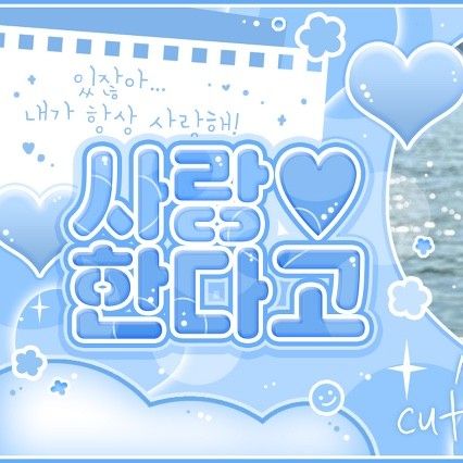 Latest photo of VIVIZ