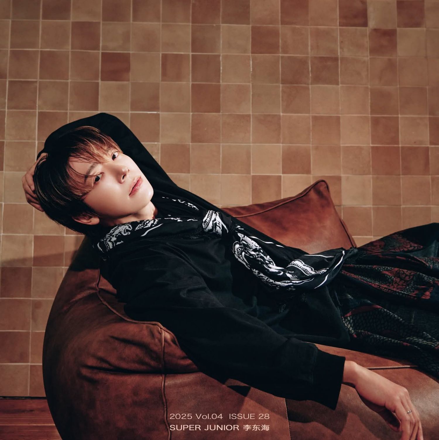 Foto terbaru Super Junior