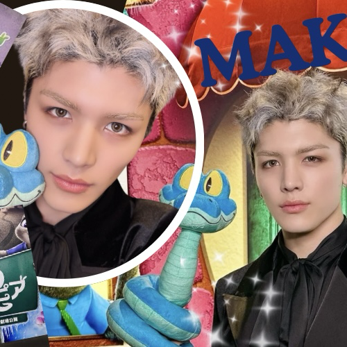 Recent activity shot of Maki (&TEAM)