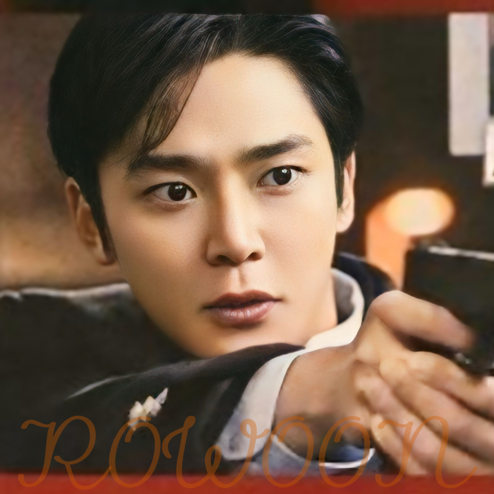 Recent activity shot of Rowoon