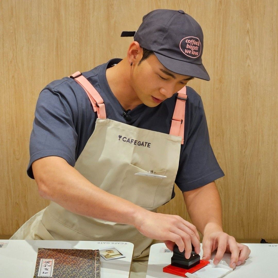 백호의 최신 사진