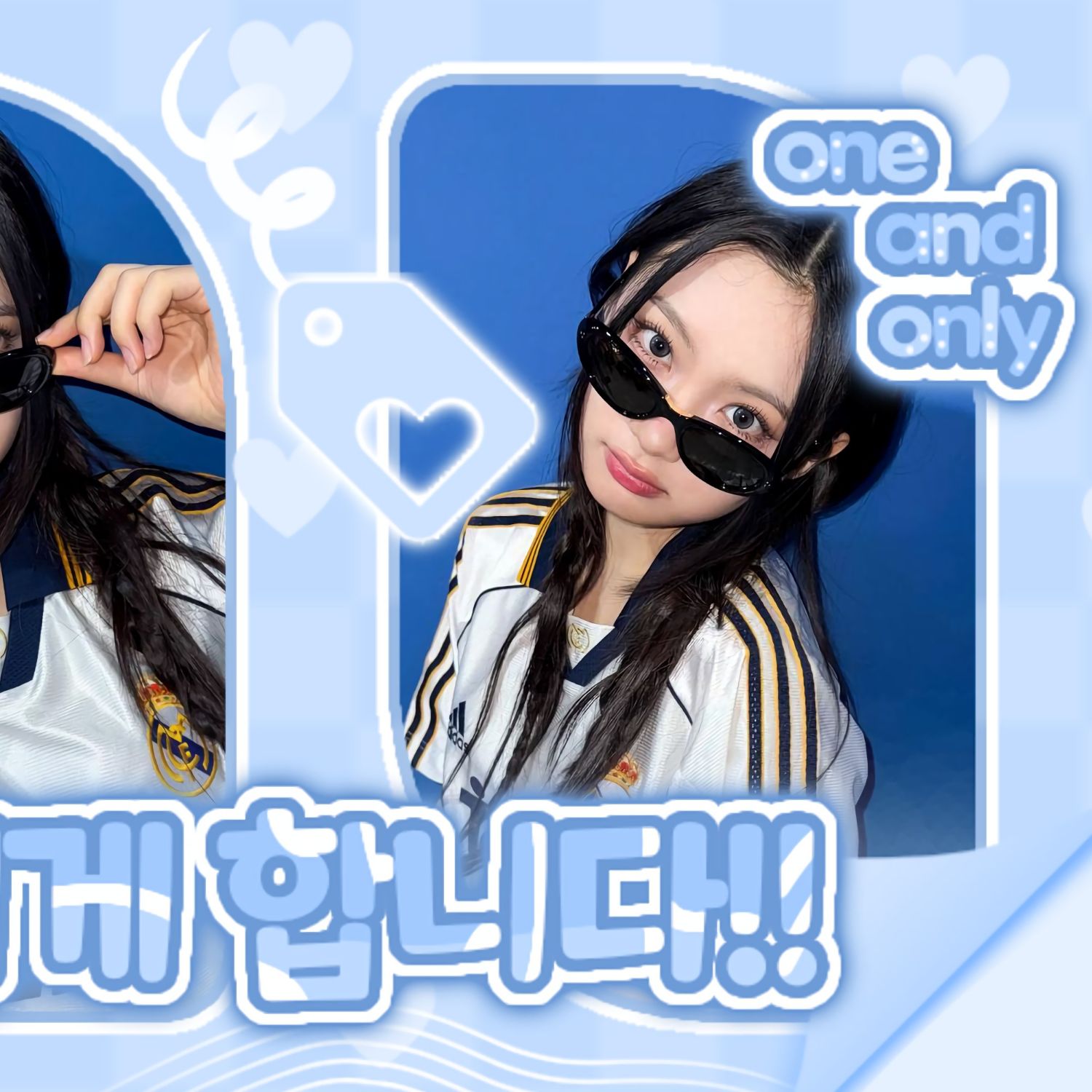 Recent activity shot of KYA (KiiiKiii)