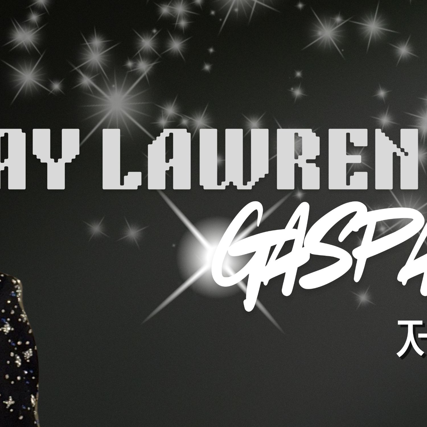 Recent activity shot of JL (AHOF)