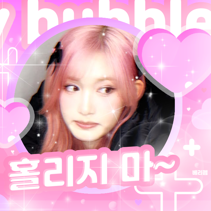 Behind-the-scenes cut of Leeseo (IVE)