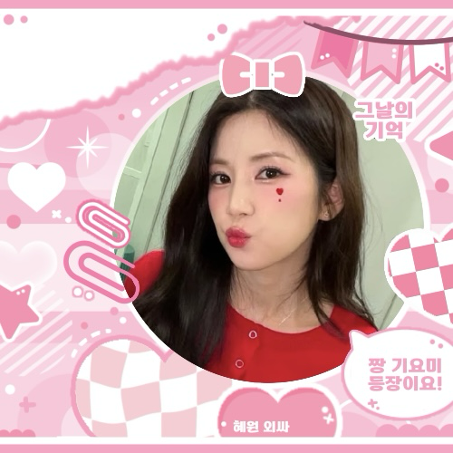 에이핑크의 비하인드 컷